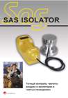  SAS ISOLATOR         . (PBI 